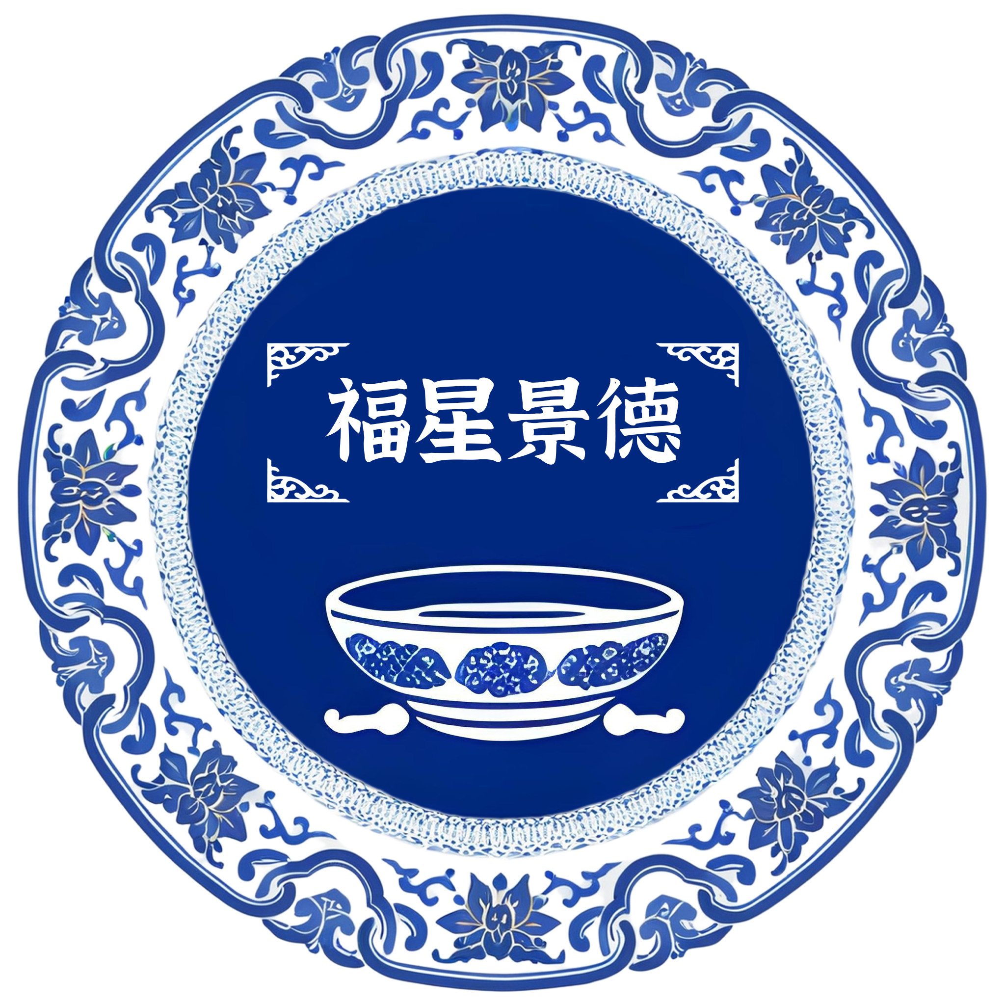 福星景德旗舰店