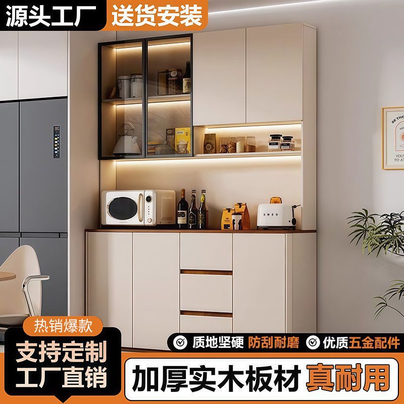 如何选择一款适合现代简约风格的储物餐边柜？-餐边柜-淘宝百科网