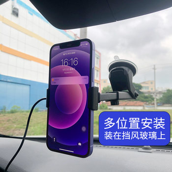 Car navigation mobile phone radiator semiconductor refrigeration cooling artifact no black screen no lag car car mount