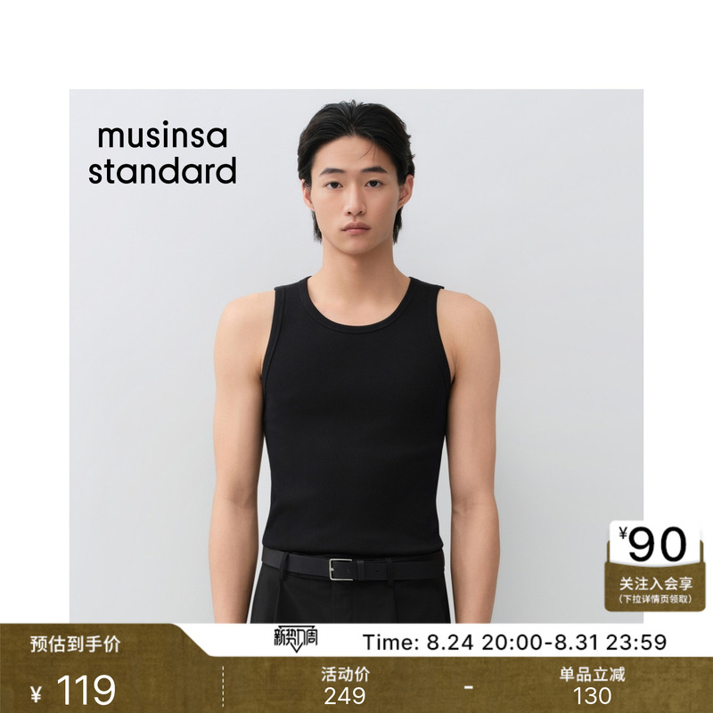 Korean 26 Summer New Men's Sleeveless Vest T-Shirt Two-Piece Set Musinsa Standard