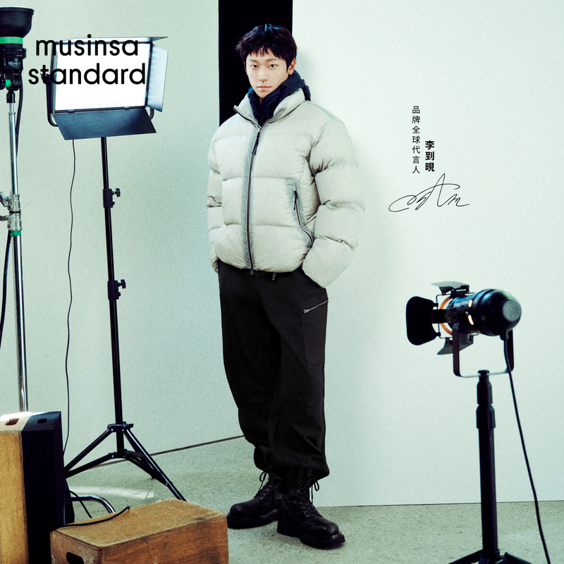 Li Daoxuan's Same Style Alessandro Collaboration 26 Winter New Men's Workwear Pants Musinsa Standard