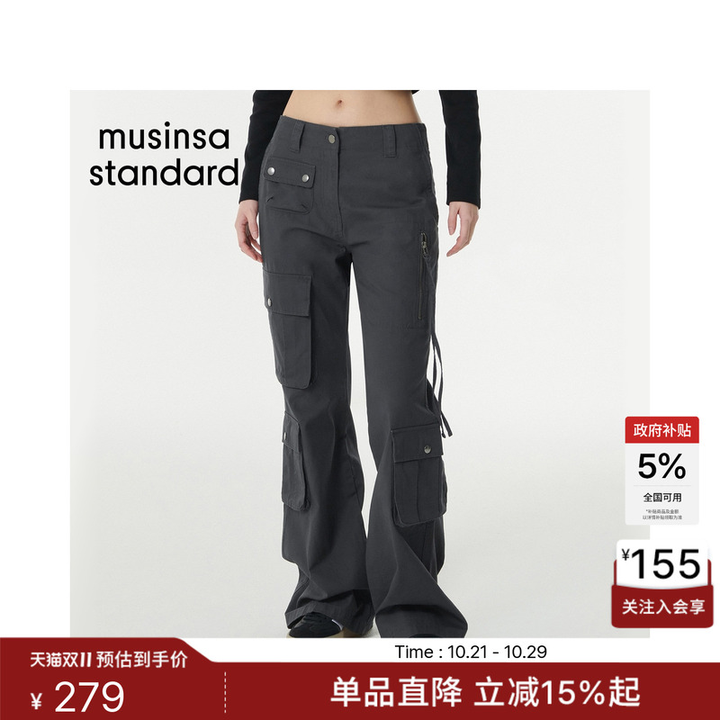 Korean Autumn and Winter Fashion Women's High-Waisted Multifunctional Straight-Leg Cargo Pants Musinsa Standard Korean Autumn and Winter Fashion Women's High-Waisted Multifunctional Straight-Leg Cargo Pants Musinsa Standard