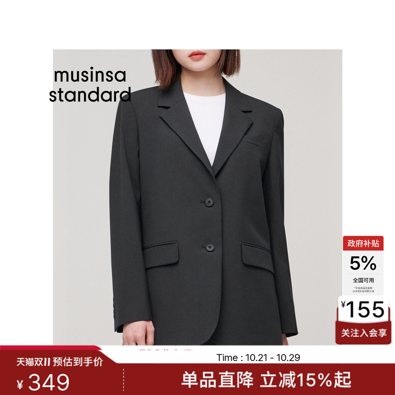 Korean Autumn and Winter Women's Casual Loose Fashion Oversized Blazer Musinsa Standard Korean Autumn and Winter Women's Casual Loose Fashion Oversized Blazer Musinsa Standard