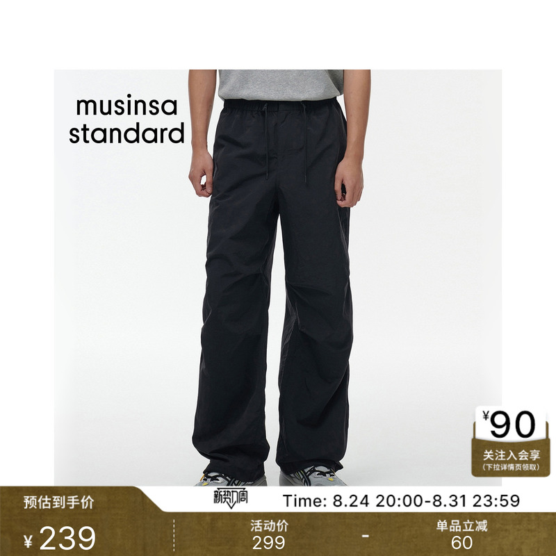 Korean Autumn and Winter Men's Comfortable and Fashionable Parachute Cargo Pants Musinsa Standard