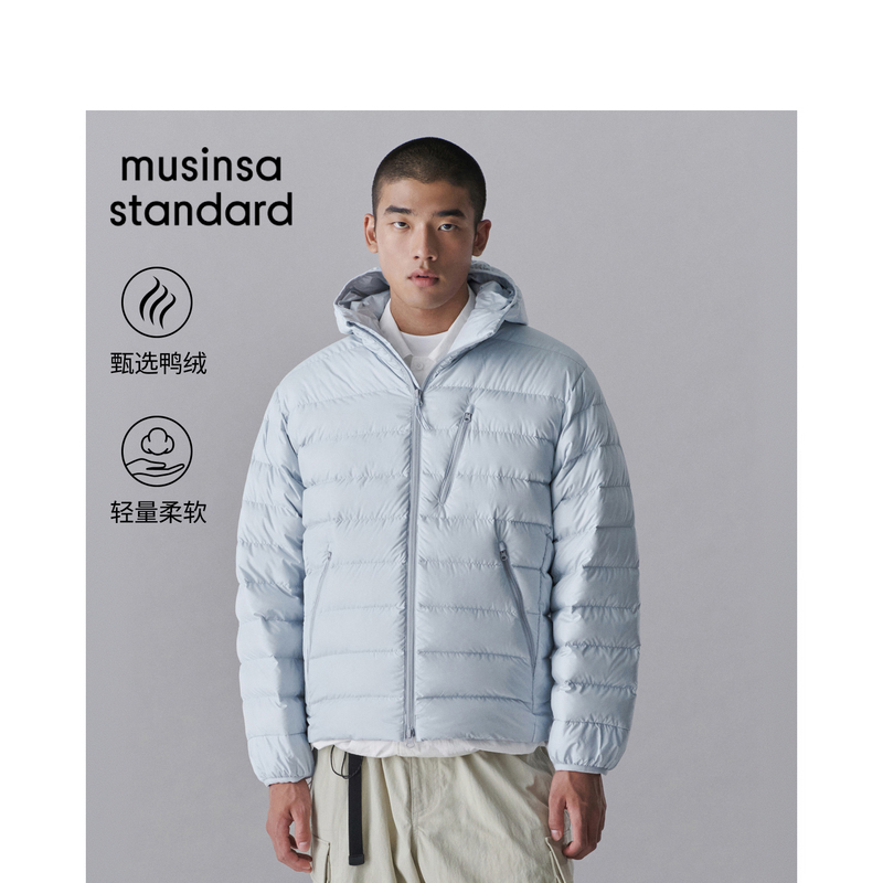 Korean 2026 Autumn and Winter New Men's Lightweight Hooded down Jacket Musinsa Standard