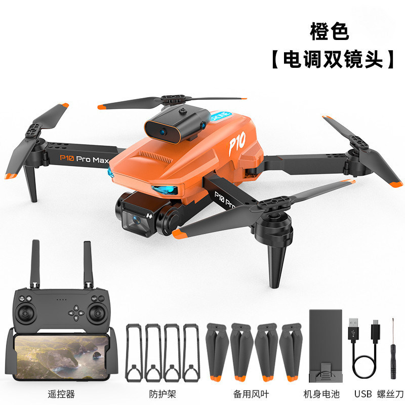 Дрон Home Guide P10 Pro Max S13 4K одна камера, 1 АКБ