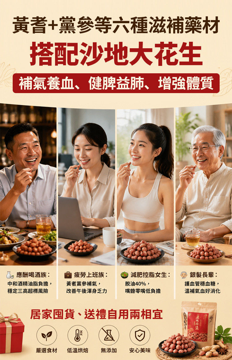 详情01.jpg