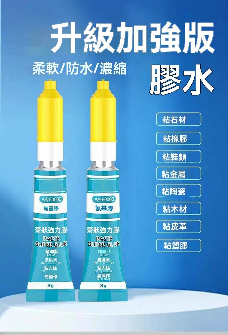 20260429_140000_012_副本.jpg