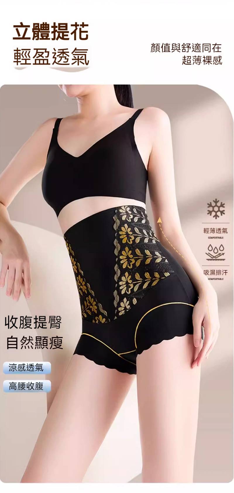 详情_001.jpg