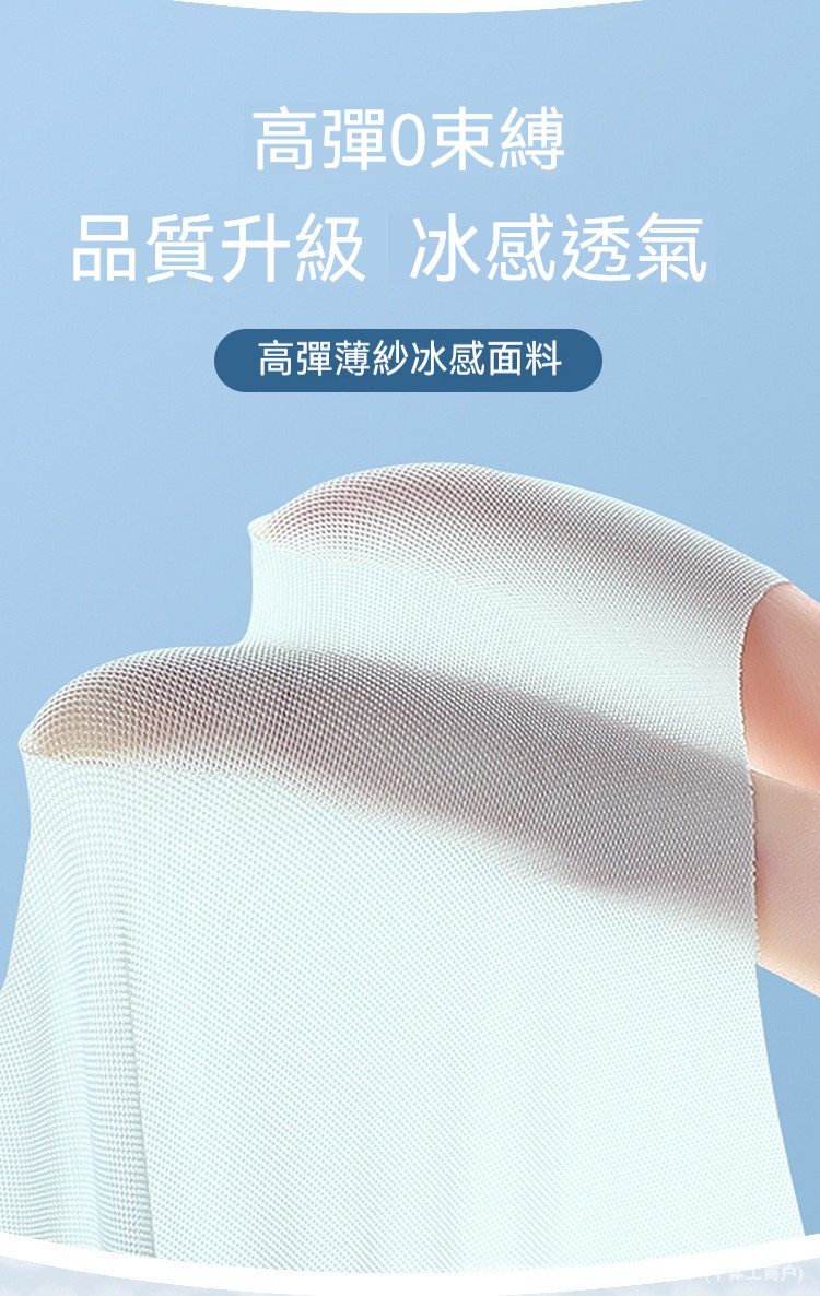 详情04.jpg