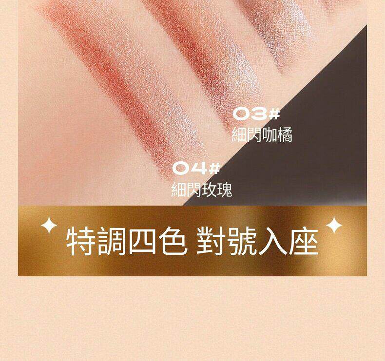 详情12.jpg