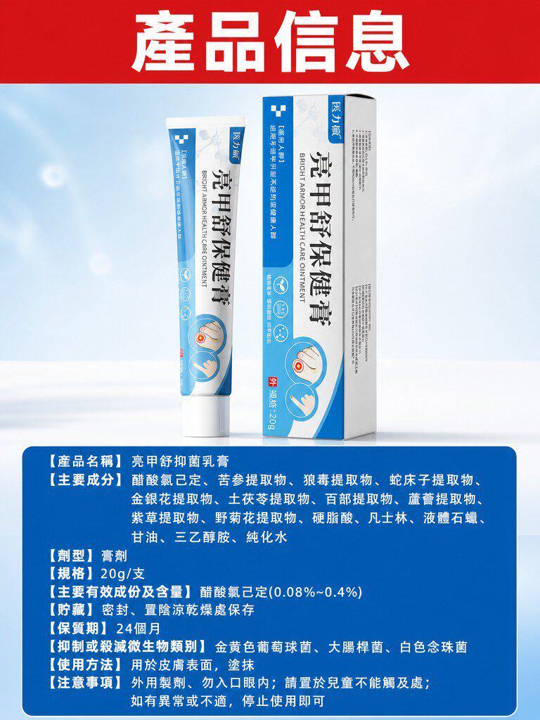 详情23.jpg