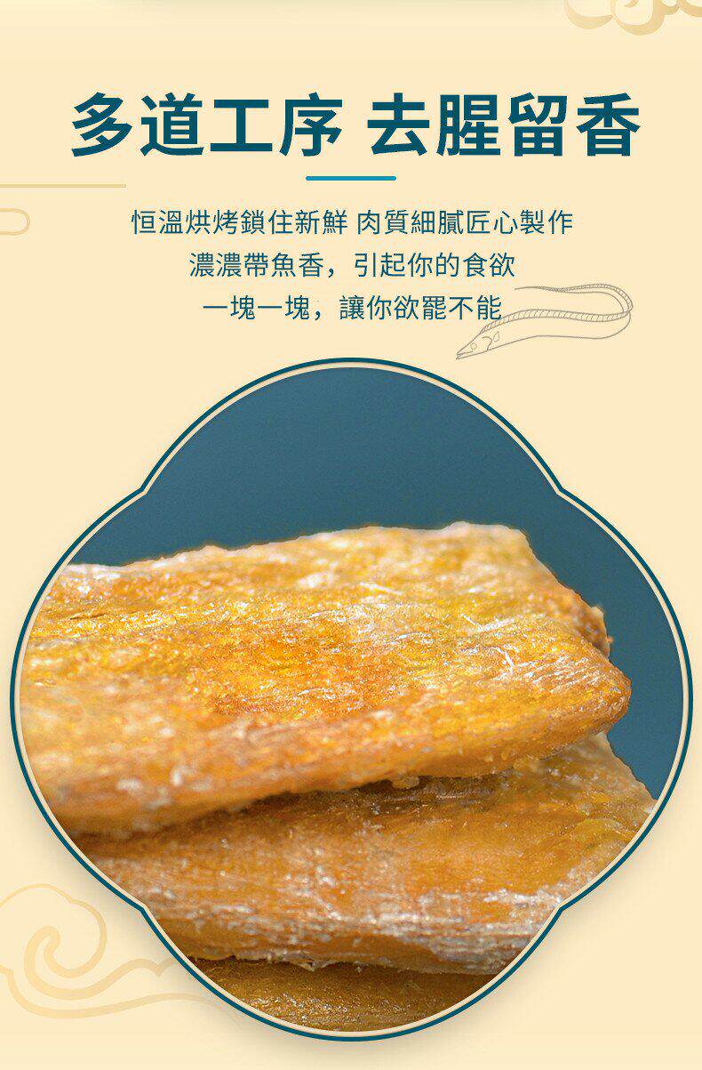 DM_20250614114931_024.jpg