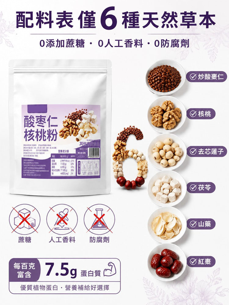 详情16.jpg