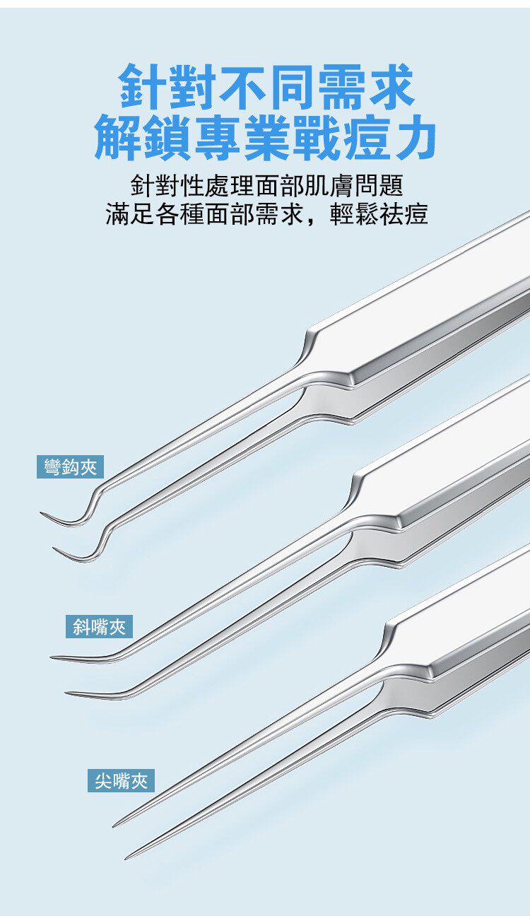 详情04.jpg