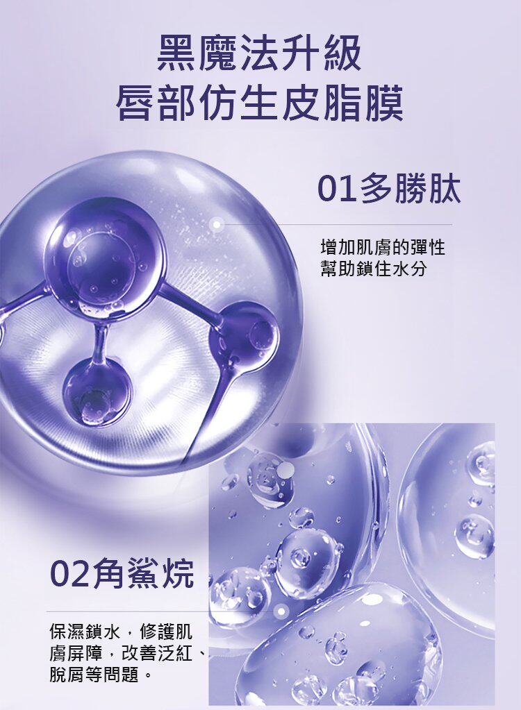 详情16.jpg