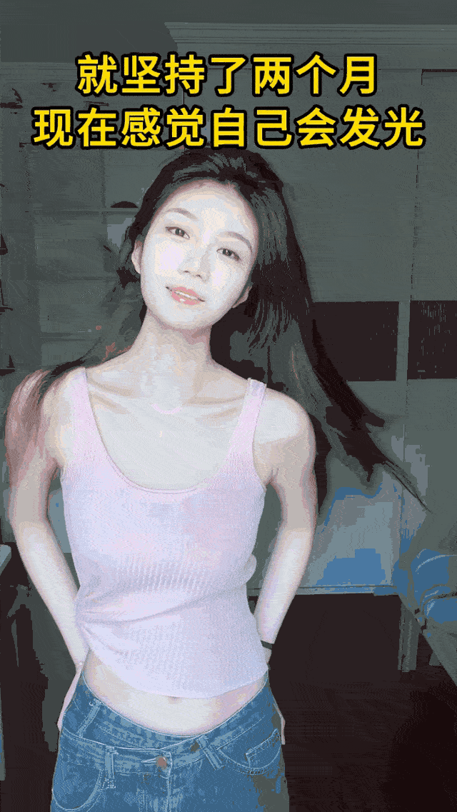 详情04.gif