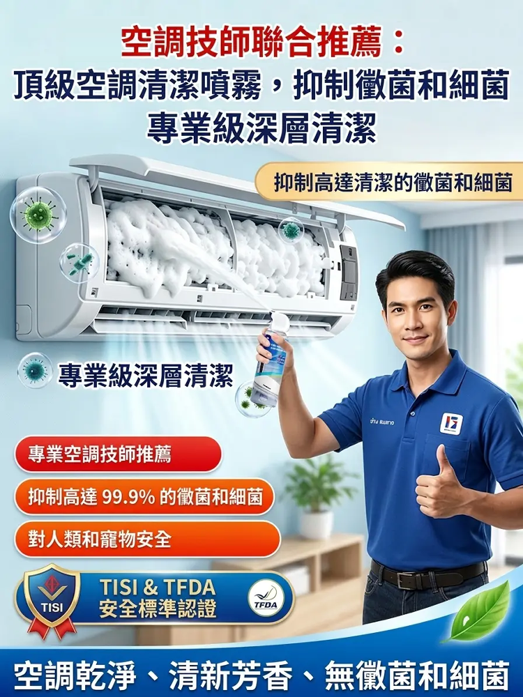 d18b7b6b5972bc4ac1dca2eb2c1648eb.png