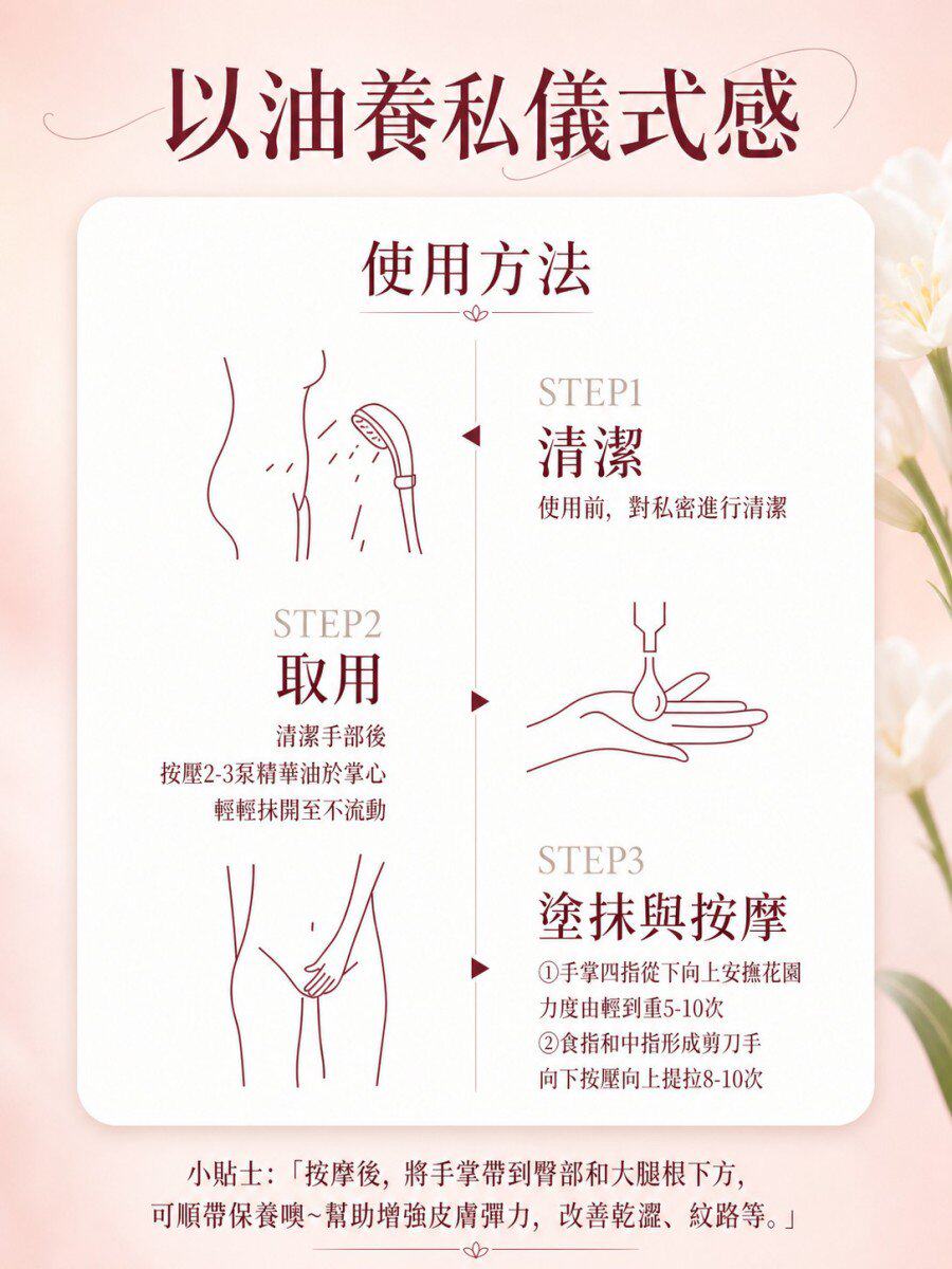 详情18.jpg