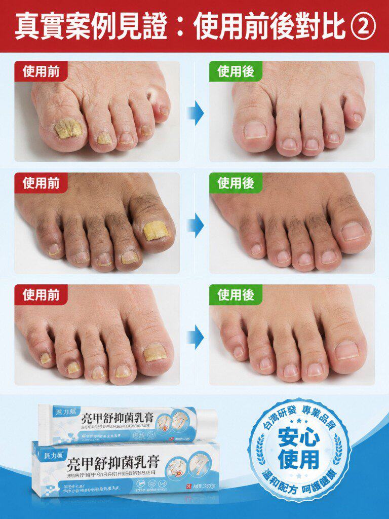 详情20.jpg