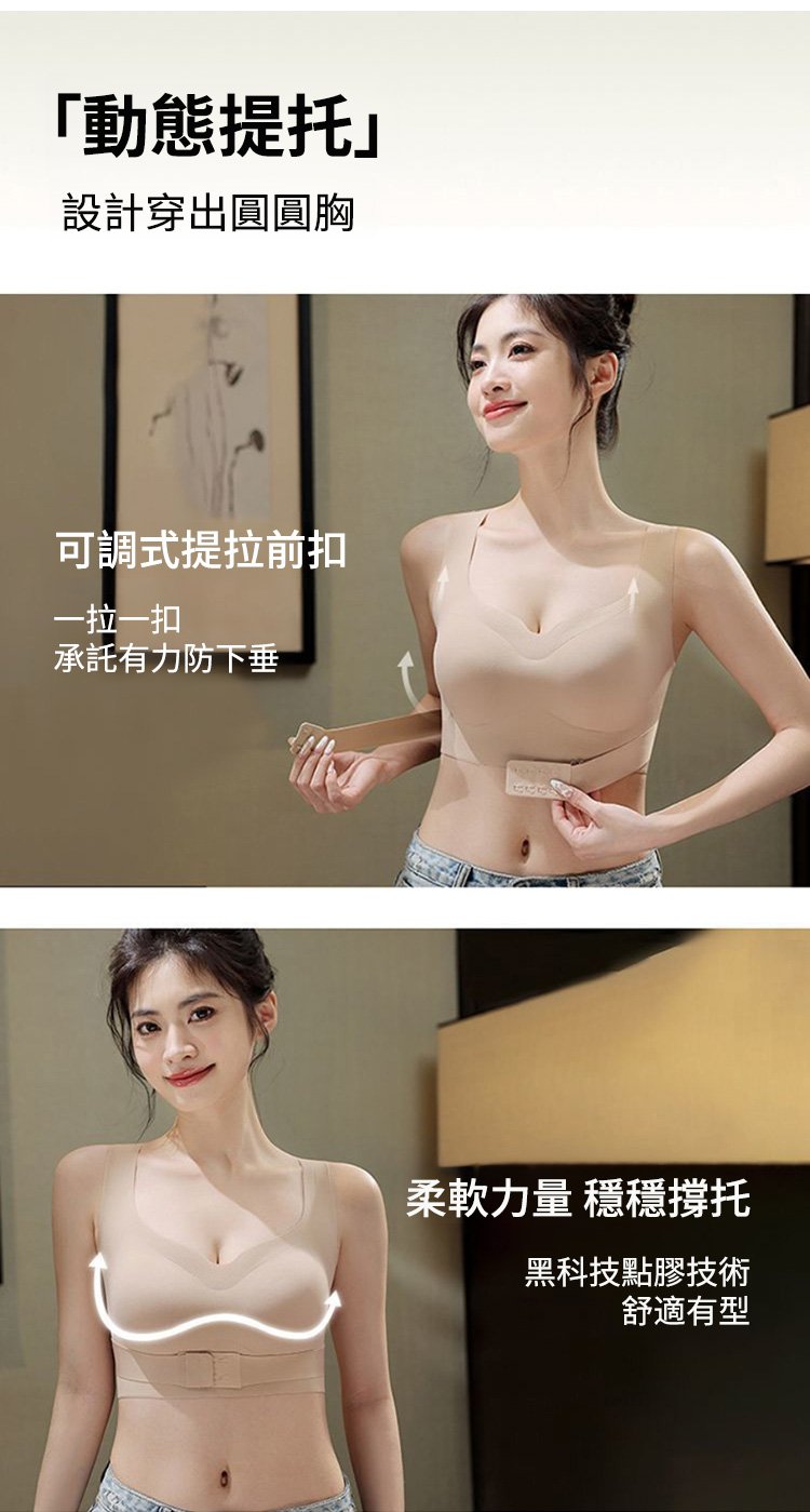 详情11.jpg