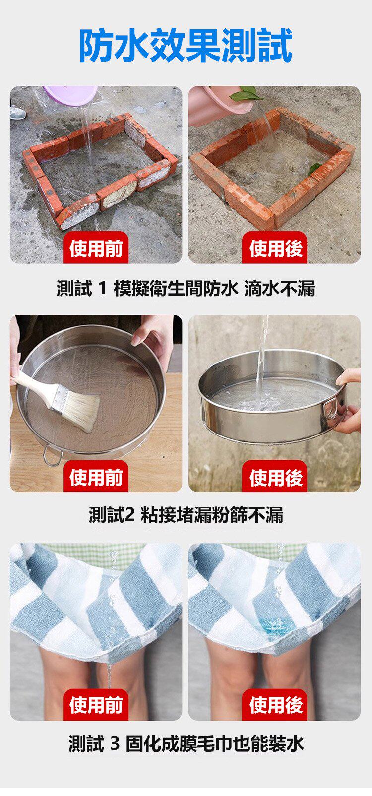 d30c55f7f1ead5a80a6f2b17db63d339_副本.jpg