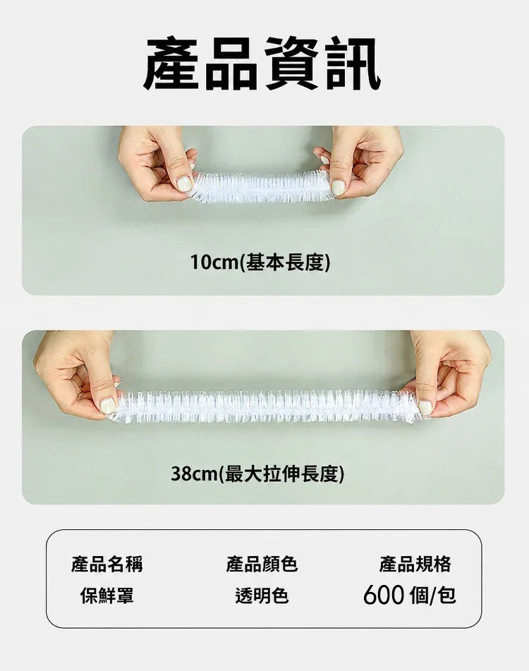 详情15.jpg
