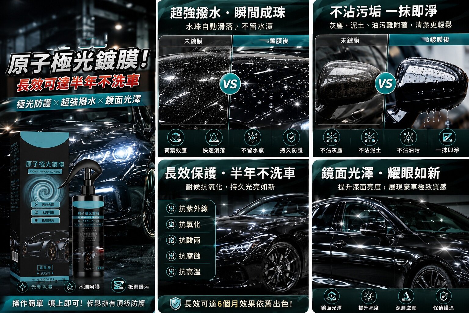 详情26.jpg