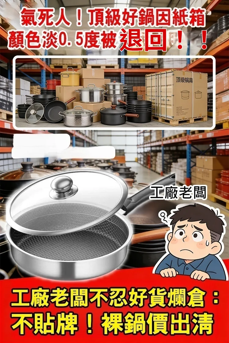 bd57e368800943a838e7fed924c60c23.webp