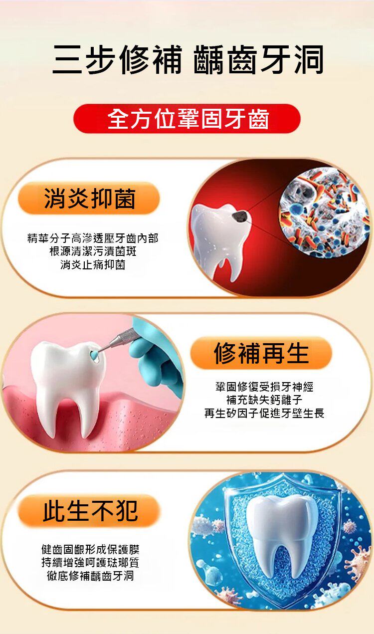 详情_011.jpg