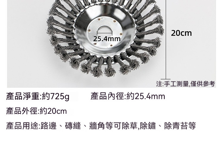 详情09.jpg