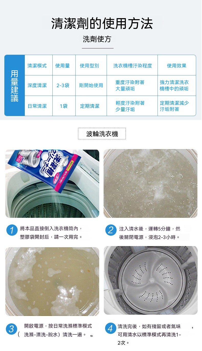 详情17.jpg