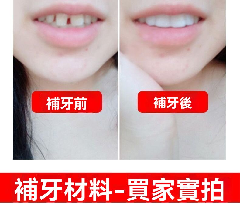 详情08.jpg