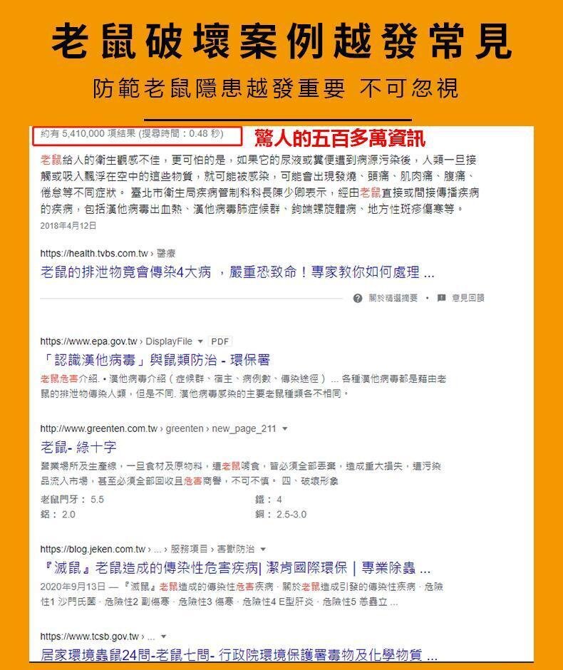 20260506_160428_015_副本.jpg
