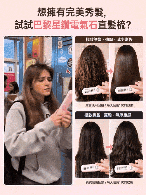 详情01.gif