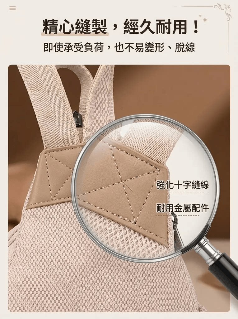 详情22.png