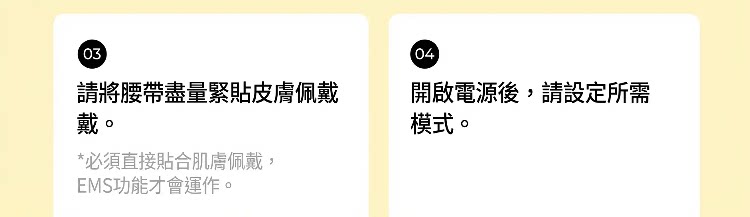 详情22.png