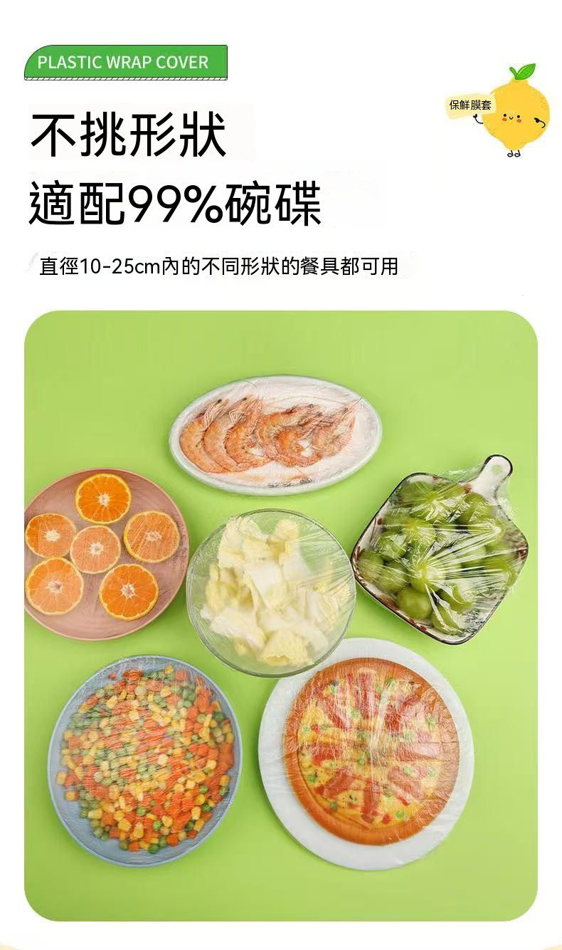 详情05.jpg