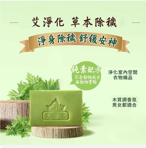Gmv1750750916fhzHJd.png