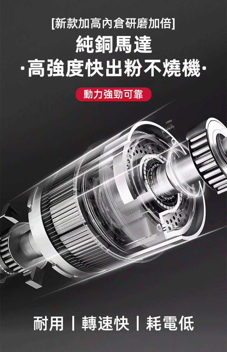 详情11.gif