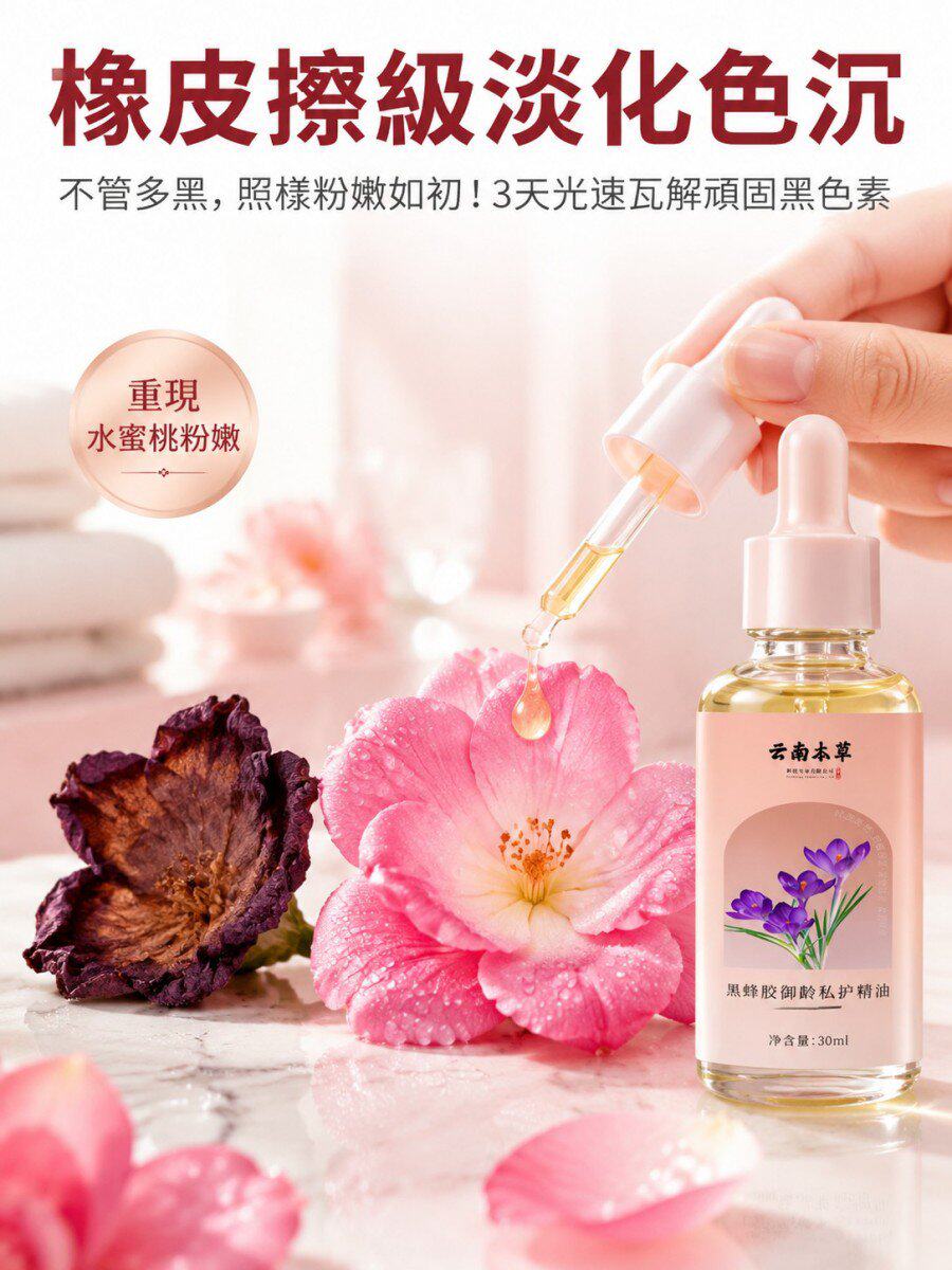 详情09.jpg