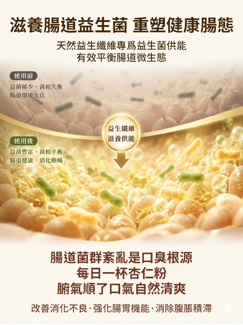 详情07.jpg