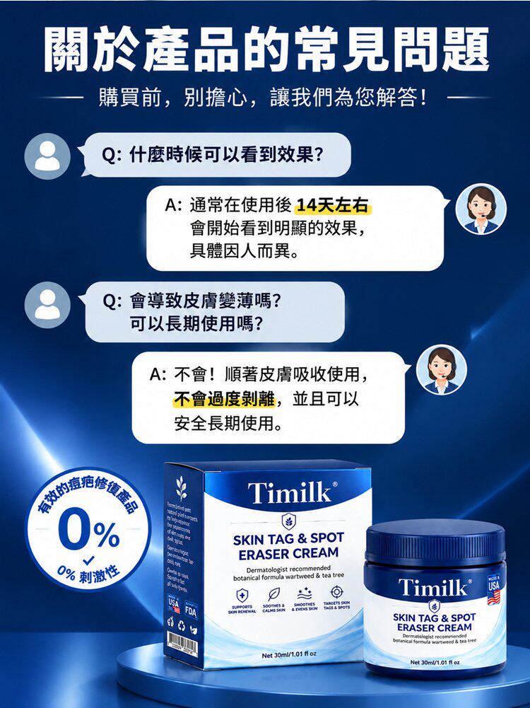 详情26.jpg