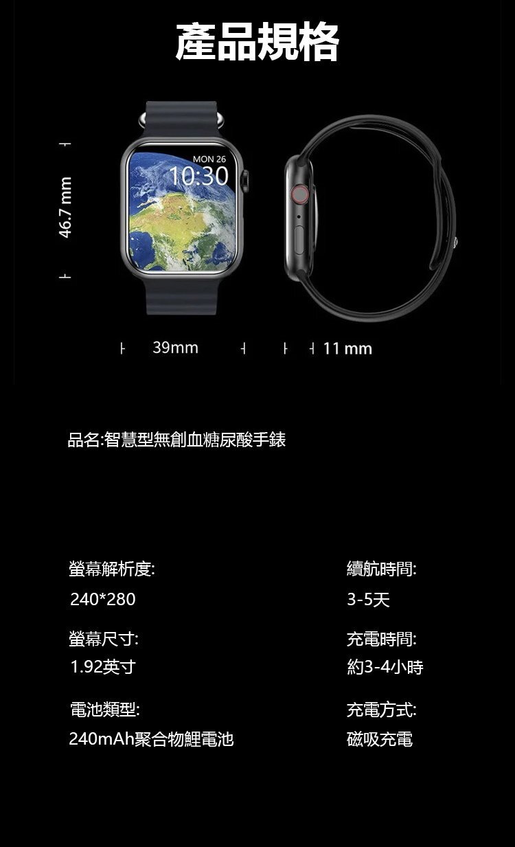 详情35.jpg