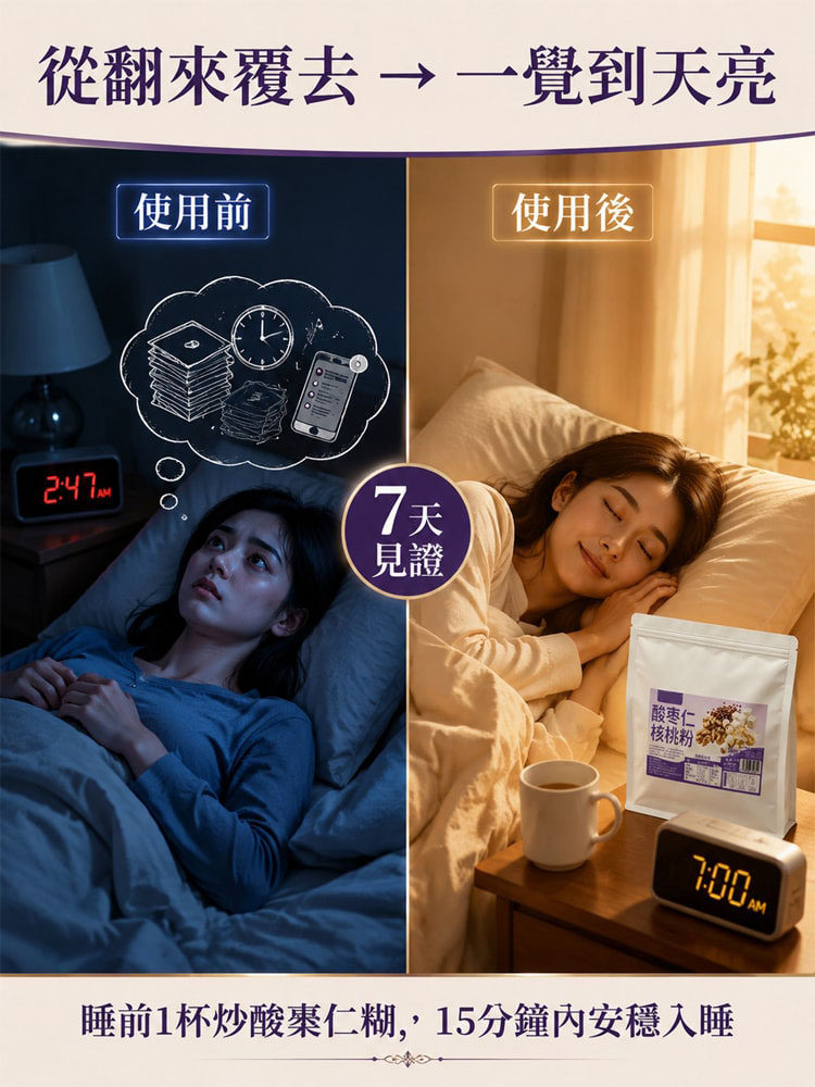 详情09.jpg