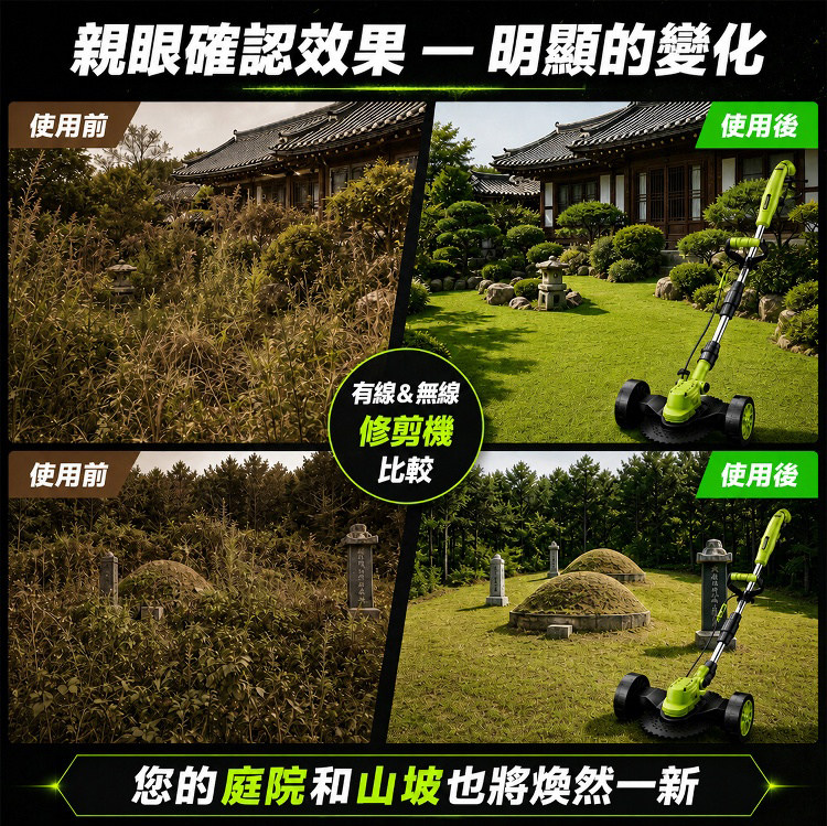 详情10.jpg