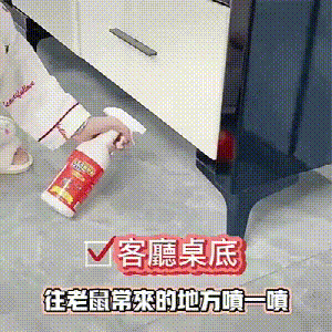 013.gif
