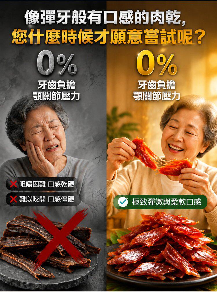 详情08.jpg