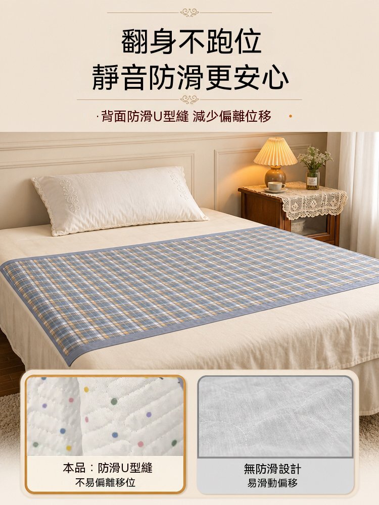 详情09.jpg
