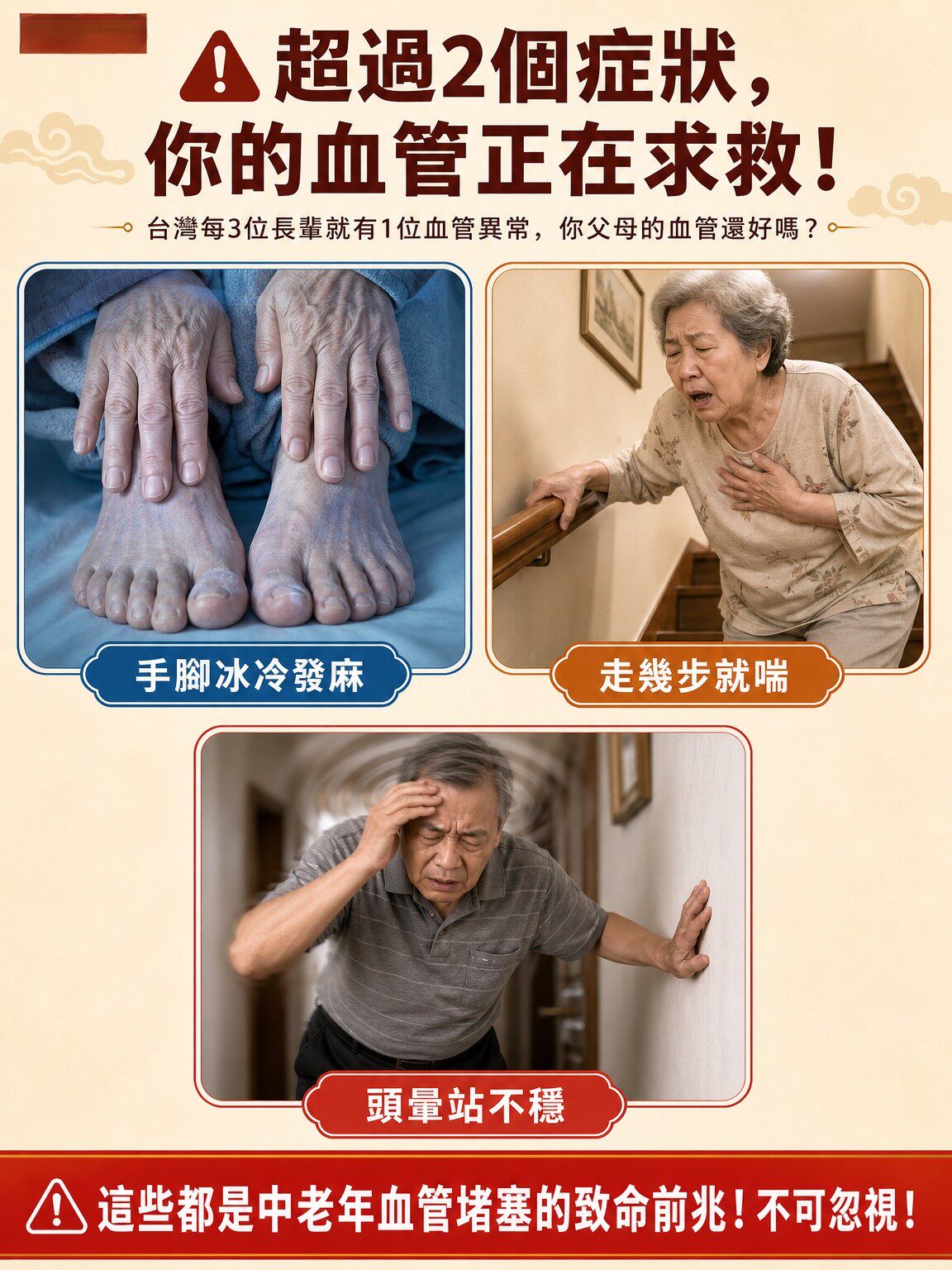 详情05.jpg